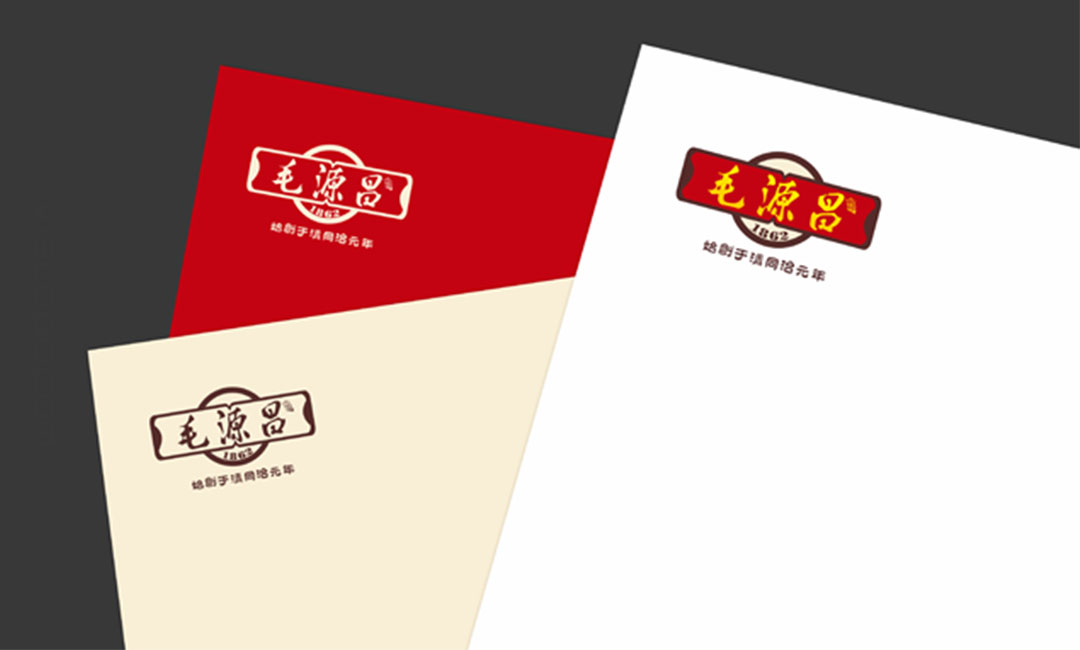 柳州毛源昌眼镜VI设计案例